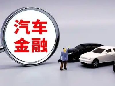 丹徒押车贷款不是本人可以么?