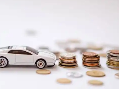 关于丹徒正规车贷办理不能忽视的几个问题