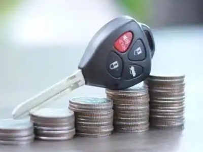 丹徒汽车抵押贷款需要些什么条件?