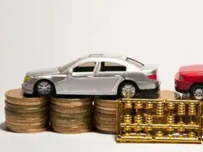 如何办理丹徒正规车贷，丹徒车辆抵押贷款申请流程和条件介绍