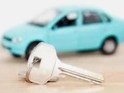 丹徒汽车抵押贷款办理流程，丹徒车抵贷需要什么条件?